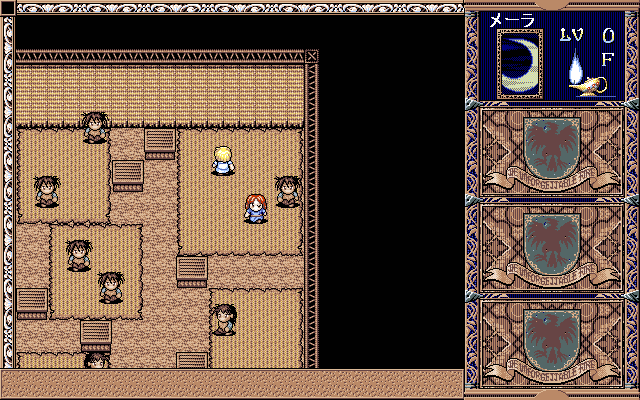 pc98/wasuhono png snap