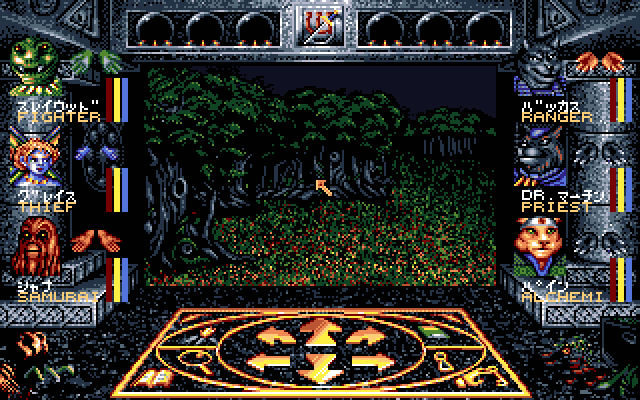 pc98/wizardr7 png snap