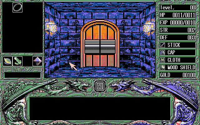 pc98/wordwort png snap