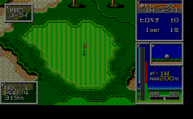 pc98/worldgl2 png snap