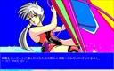 pc98/yaritai2 jpg snap thumbnail