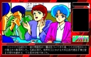 pc98/yorutens jpg snap thumbnail
