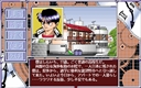 pc98/youentv2 jpg snap thumbnail