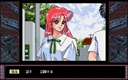 pc98/youtoden jpg snap thumbnail