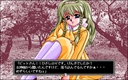 pc98/yudisk9 jpg snap thumbnail