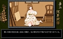 pc98/yumeji jpg snap thumbnail
