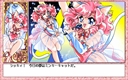 pc98/yumesei jpg snap thumbnail