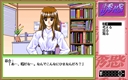 pc98/yuuwaku jpg snap thumbnail