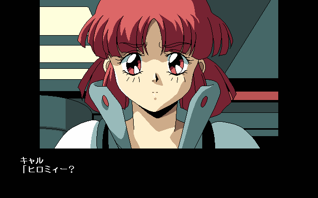 pc98/zenith png snap