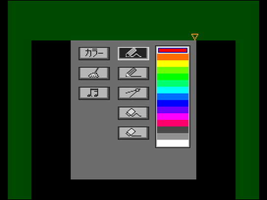 pce/arttool png snap