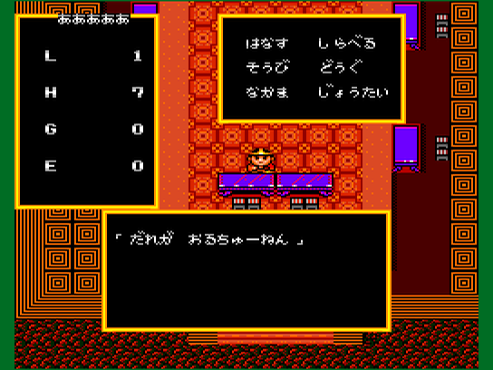 pce/bodycon2 png snap