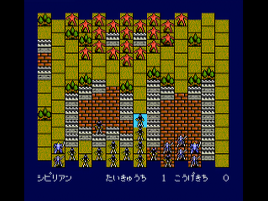 pce/gaiamons png snap