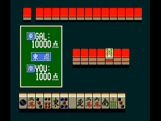 pce/kyukyomj png snap