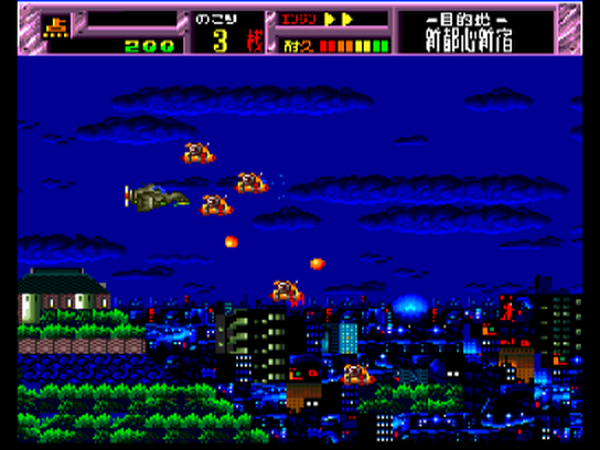 pce/lostsunh png snap