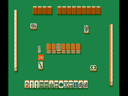 pce/mjgokusp png snap