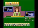 Mahjong Shikyaku Retsuden - Mahjong Wars