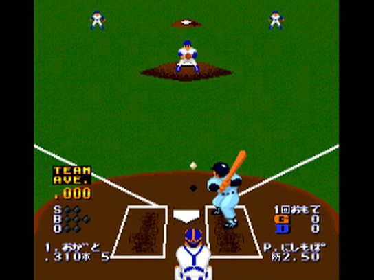 pce/naxstad png snap