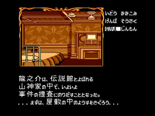 pce/nazomasq png snap