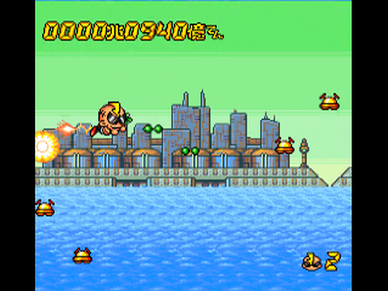 pce/pcdenja png snap