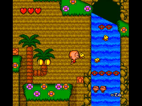 pce/pcgenj2 png snap