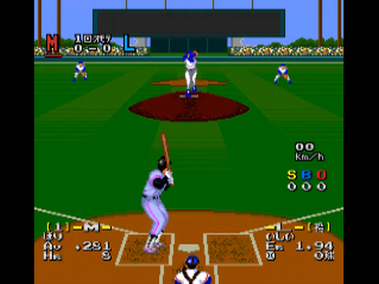 pce/pleag93 png snap