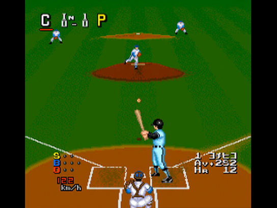 pce/pleagas png snap