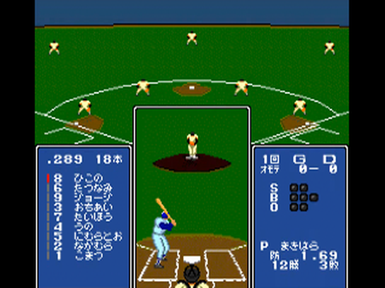 pce/proyak89 png snap