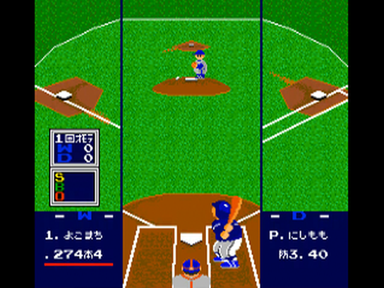 pce/proyak91 png snap