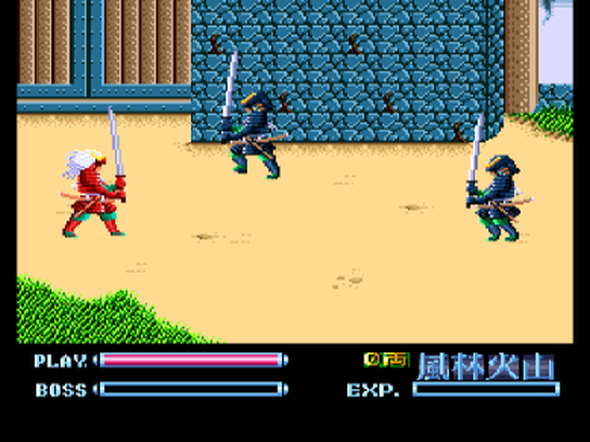 pce/shingen png snap