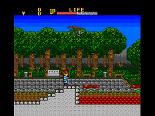 pce/shubibi png snap