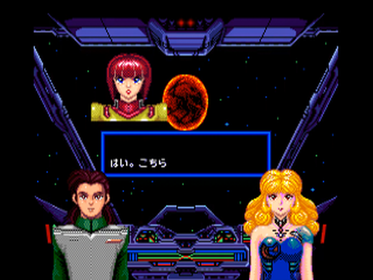 pce/spirwave png snap