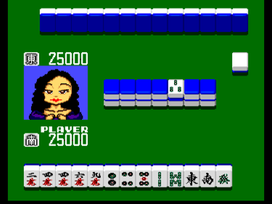 pce/waiwaimj png snap