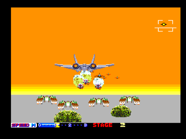 pce_tourvision/aburner2 png snap