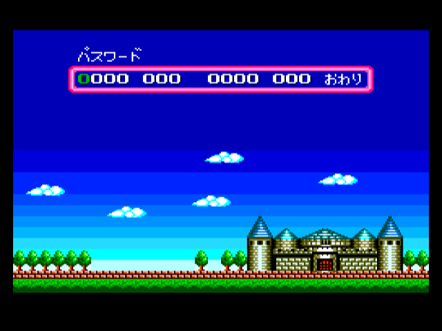 pce_tourvision/advislnd png snap