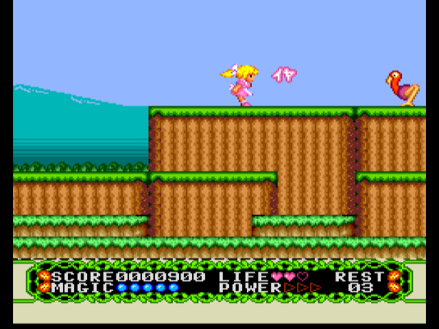 pce_tourvision/alice png snap