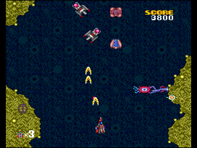 pce_tourvision/armedf png snap