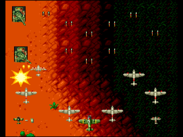 pce_tourvision/daisenpu png snap