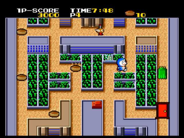 pce_tourvision/dorams png snap