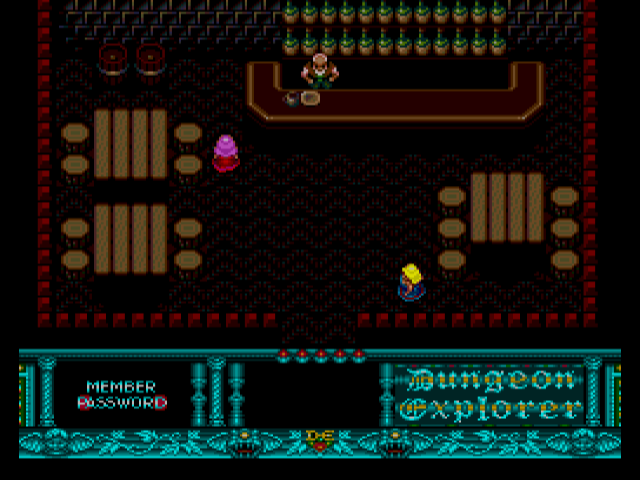 pce_tourvision/dungexpl png snap