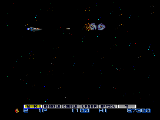 pce_tourvision/gradius png snap