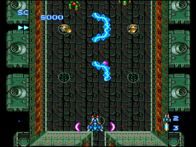 pce_tourvision/gunhed png snap