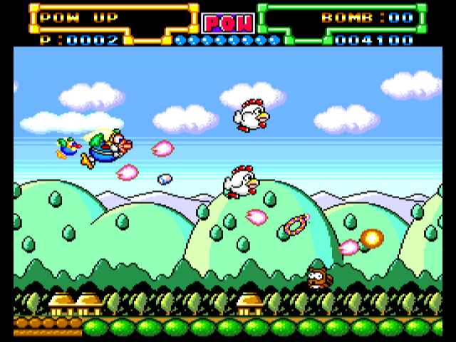 pce_tourvision/hanataka png snap