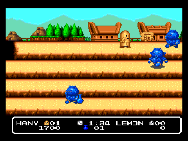 pce_tourvision/haniirod png snap