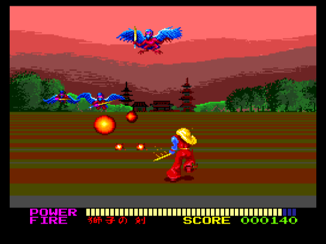 pce_tourvision/jinmu png snap