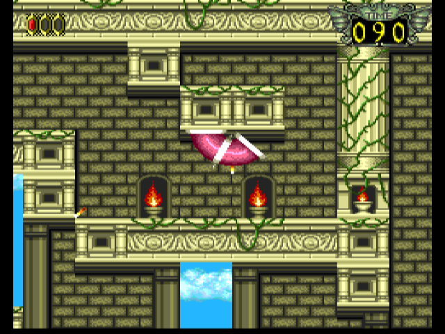 pce_tourvision/mesopot png snap