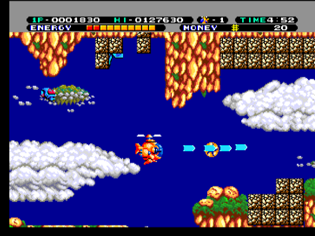 pce_tourvision/mrheli png snap