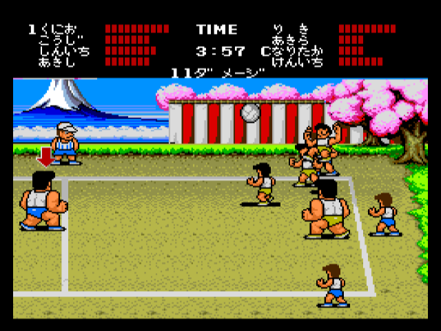 pce_tourvision/nekdodge png snap