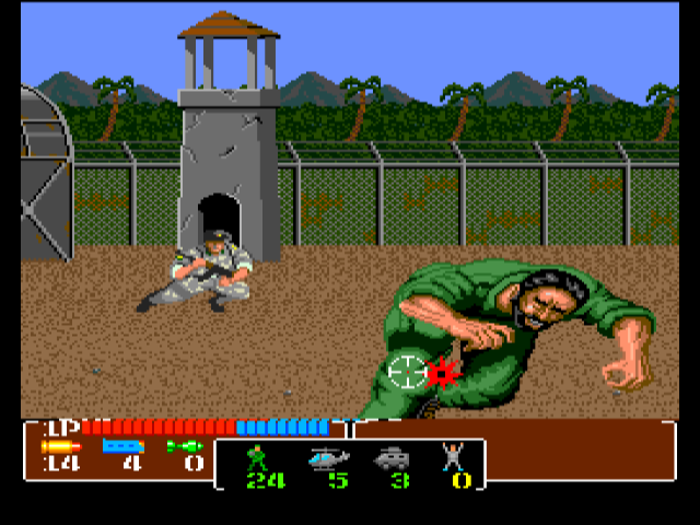 pce_tourvision/opwolf png snap