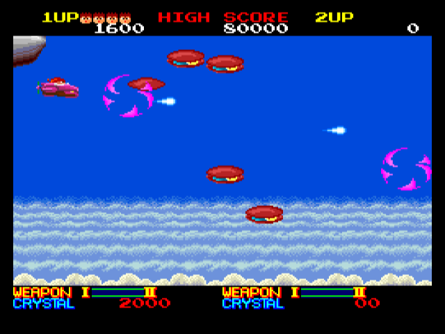 pce_tourvision/ordyne png snap