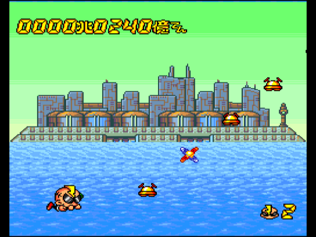 pce_tourvision/pcdenj png snap